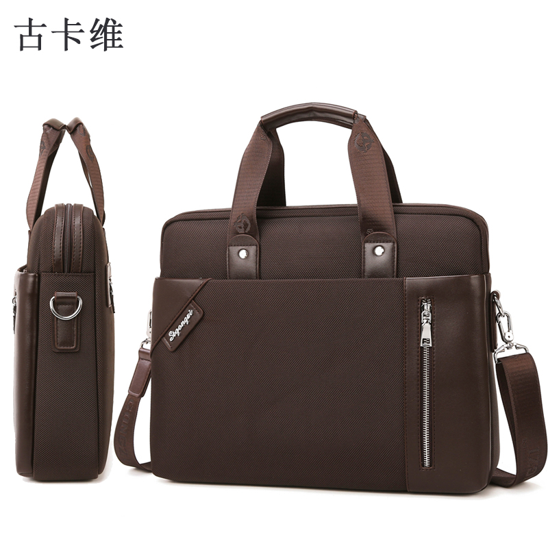 古卡维事务包公文包文件袋(黑色)ST890H高清大图