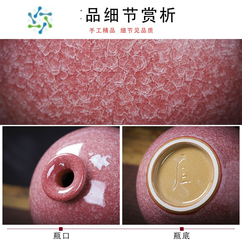 三维工匠景德镇陶瓷器花瓶仿古官窑石榴瓶中式家居客厅插花电视柜饰品摆件 黄冰片石榴+送旋转底座
