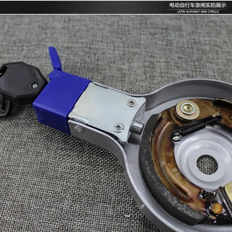 10090型电动车防盗锁涨闸后刹车电动自行车涨刹总成刹车片配件90型