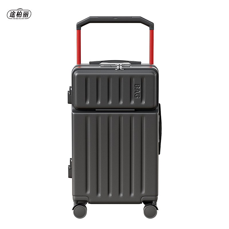 途柏丽TOBERLIR 拉杆箱 T0236-20行李箱 白色 20寸可登机