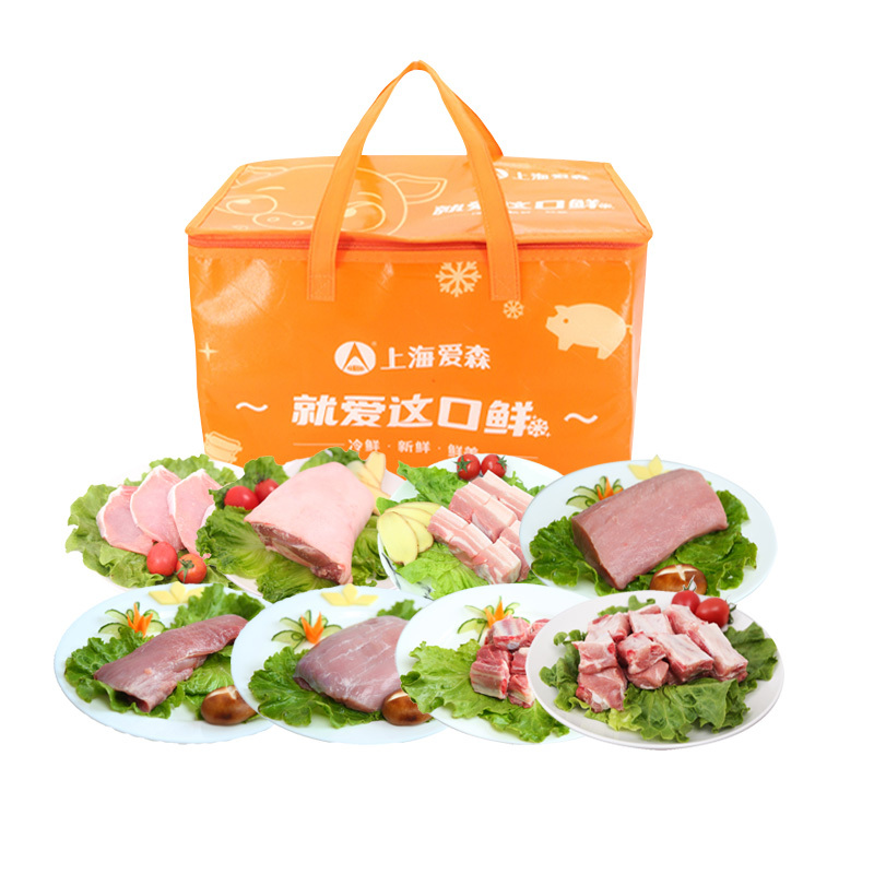 乐品上海生鲜食品高清大图