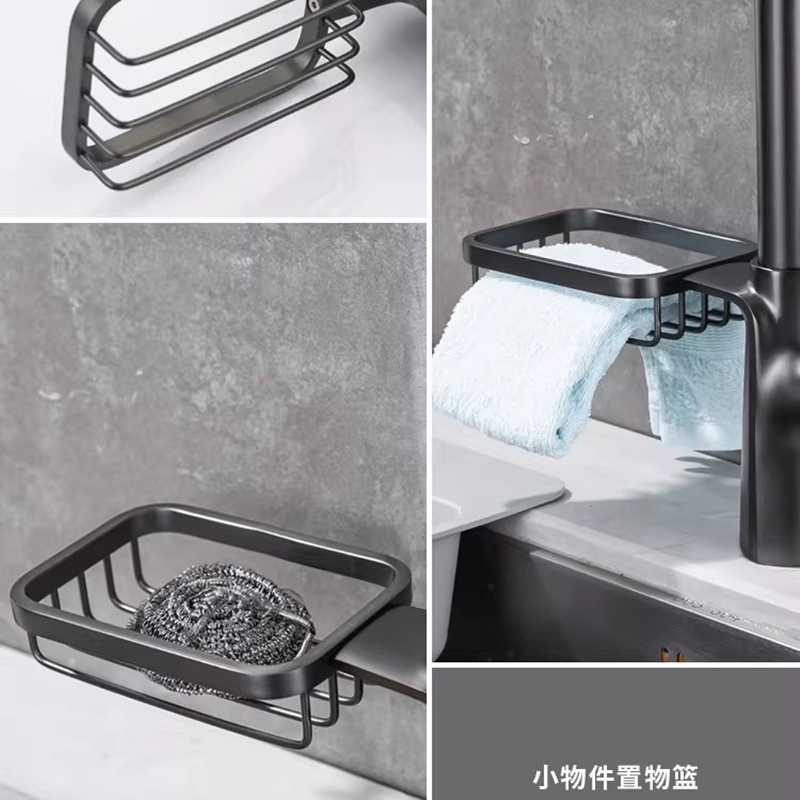 汉德斯科厨房拉伸伸缩水龙头冷热菜盆水槽水龙头铜阀体304不锈钢可抽拉式可旋转双控出水单孔单把带置物篮7016高清大图