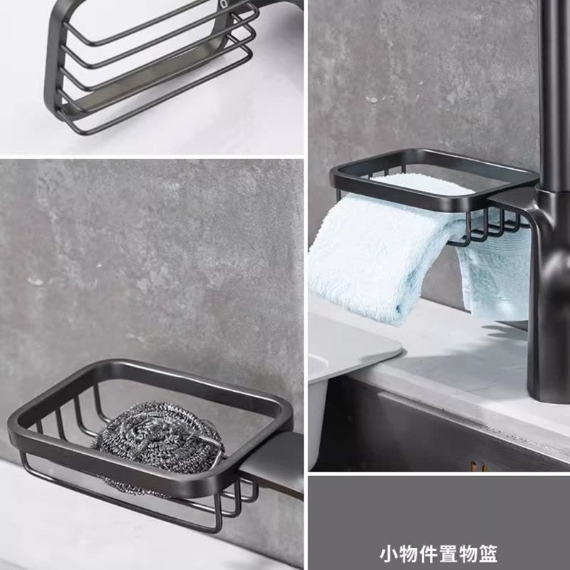 汉德斯科厨房拉伸伸缩水龙头冷热菜盆水槽水龙头铜阀体304不锈钢可抽拉式可旋转双控出水单孔单把带置物篮7016图片