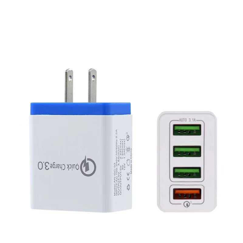 手机充电器qc3.0闪充4口usb苹果oppo华为安卓小米通用6.1a充电头|6.1A黑色/美规