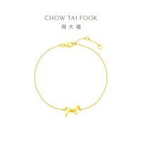 周大福实心蝴蝶结黄金手链女足金首饰(工费:260计价)EOF859 16.25cm1.85g