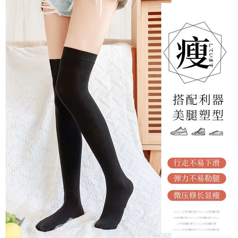 浪莎过膝袜子女士长筒袜春秋季小腿袜韩版学院风高筒天鹅绒显瘦美腿袜 小腿袜 天鹅绒款-黑色3双 小腿袜-棉条纹款-灰色单条