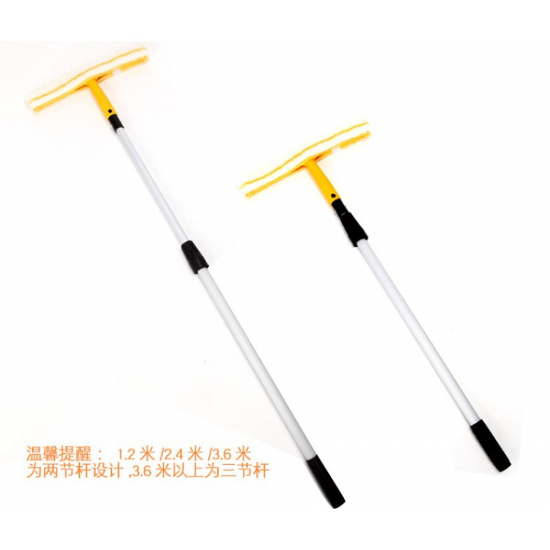 新款擦玻璃器阿斯卡利(ascari)加长杆擦玻璃器