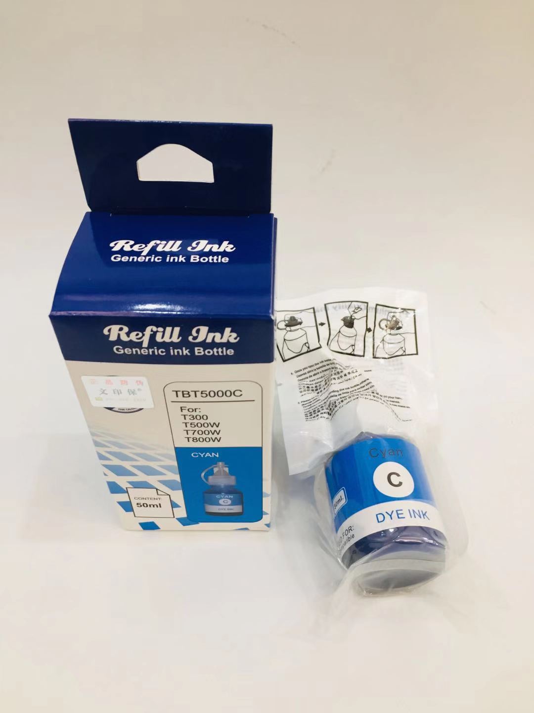 文印保TBT5000C蓝色墨水 适用于兄弟T300/T500W/T700W高清大图