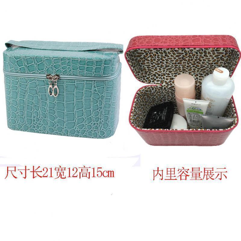 家柏饰(CORATED)化妆包大容量大号小号便携简约少女心收纳盒袋化妆箱手提 bo3方包绿色