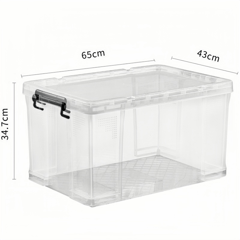 鑫木樽收纳箱65*43*34.7cm个高清大图