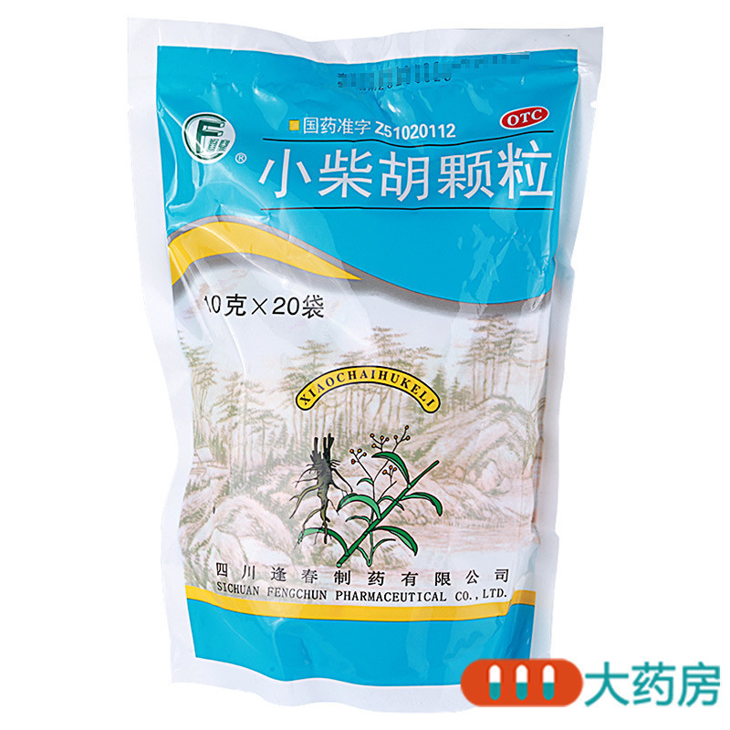 逢春 小柴胡颗粒 10g*20袋