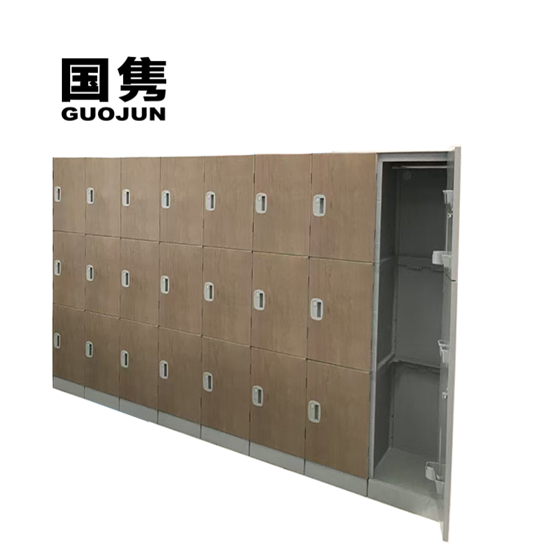 国隽 ABS塑料储物更衣柜470*380*500mm/个高清大图