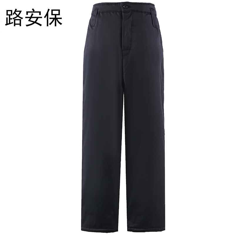 路安保厨师服半袖款套高清大图