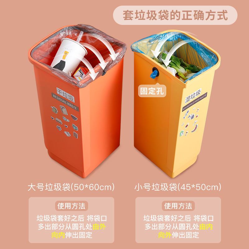 15l卡其色 2张分类贴纸 垃圾分类垃圾桶大容量脚踏式有带盖家用二合一