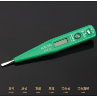 威力狮 感应电笔 W0182 单位：支