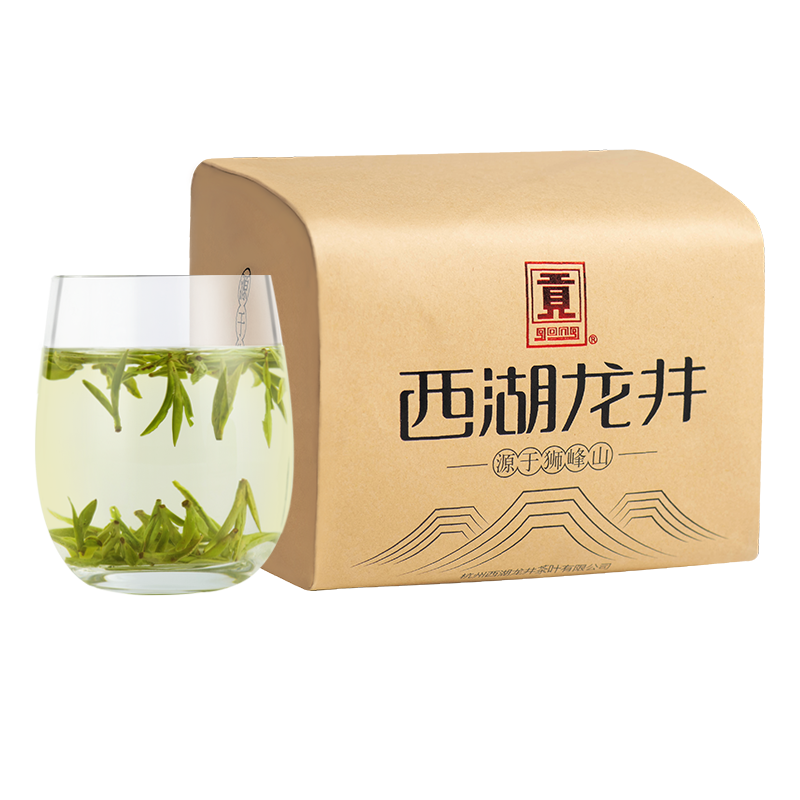 贡牌茶叶2025新茶预售 明前天赐珍品级西湖龙井绿茶250g纸包装
