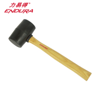 力易得(ENDURA)8oz 木柄橡胶锤 手锤榔头锤子木工锤50mm E7271 2把装/件 1件
