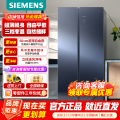 西门子无界平嵌对开门KA92EA756C