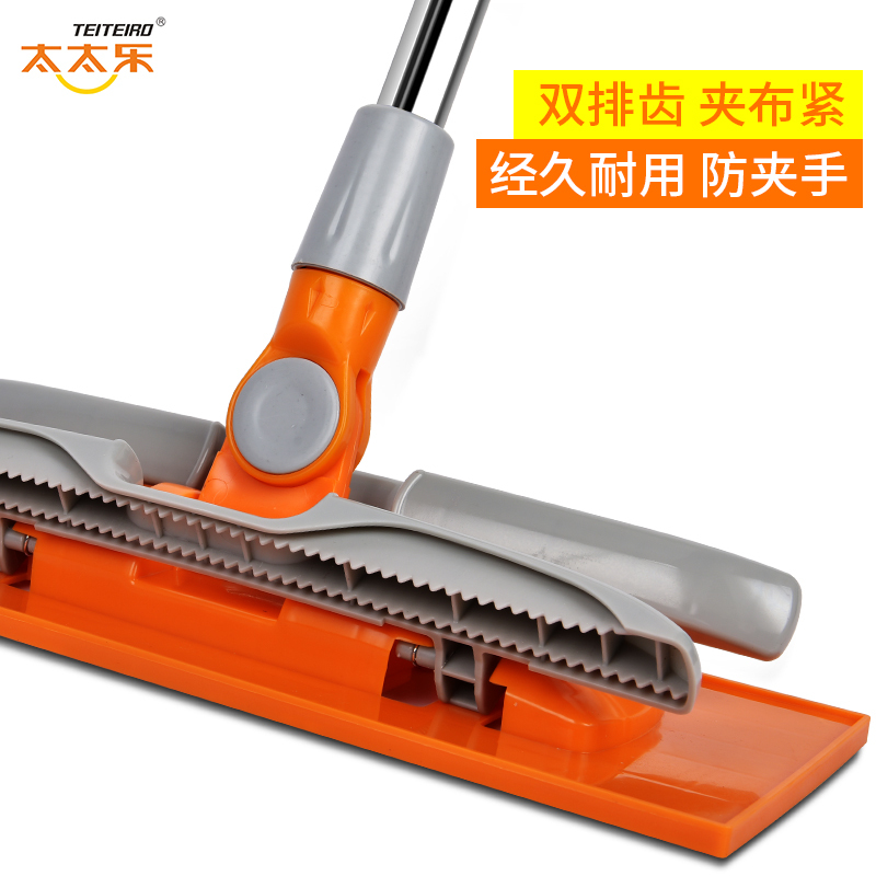 【太太乐大品牌 多送2块拖布】免手洗旋转平板拖把不锈钢伸缩杆木地板吸水扫把清洁布拖布墩布尘推地板拖把及拖把头