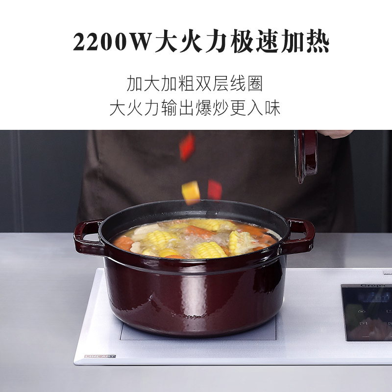 古牌电磁炉嵌入式单灶大功率电陶炉家用爆炒电磁灶镶嵌式电磁炉