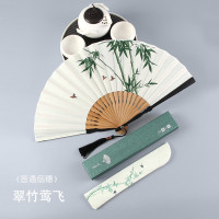 扇子折扇女式古典中国风夏季随身折叠扇子男古风汉服流苏小扇布面 三维工匠 翠竹莺飞商务礼品套装(米白)