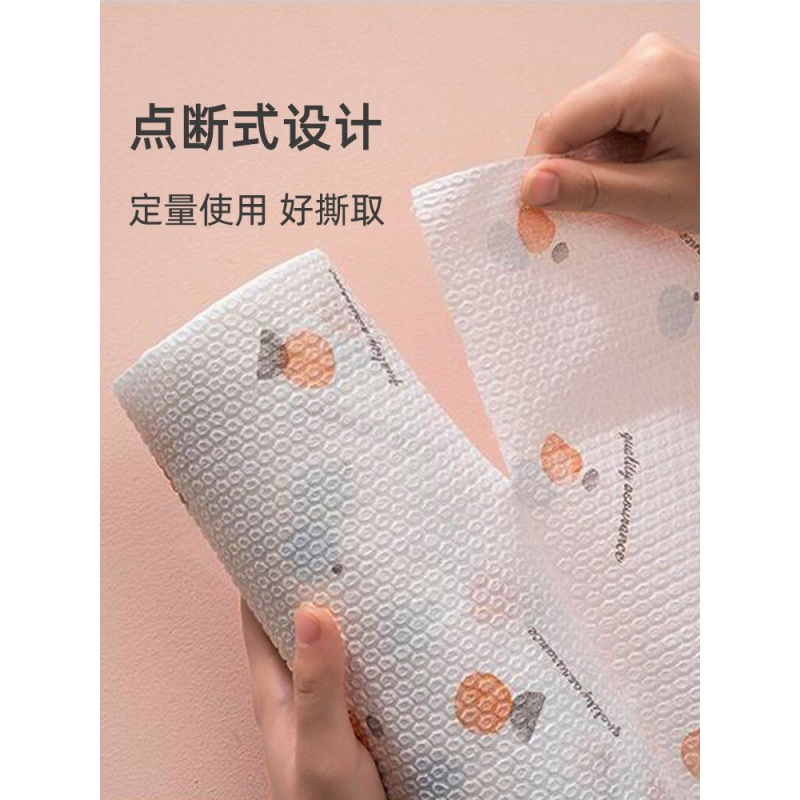 厨房一次性免洗懒人抹布家务用品洗碗干湿两用纸巾吸水不毛麻布 纯白2卷(共100片)+[收藏送抹布挂架1个]