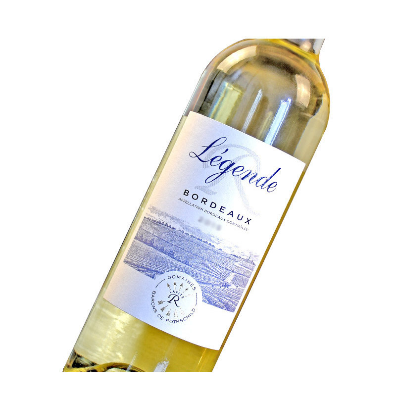 法国进口红酒 拉菲传奇波尔多干白葡萄酒名庄礼盒装750ml*2瓶