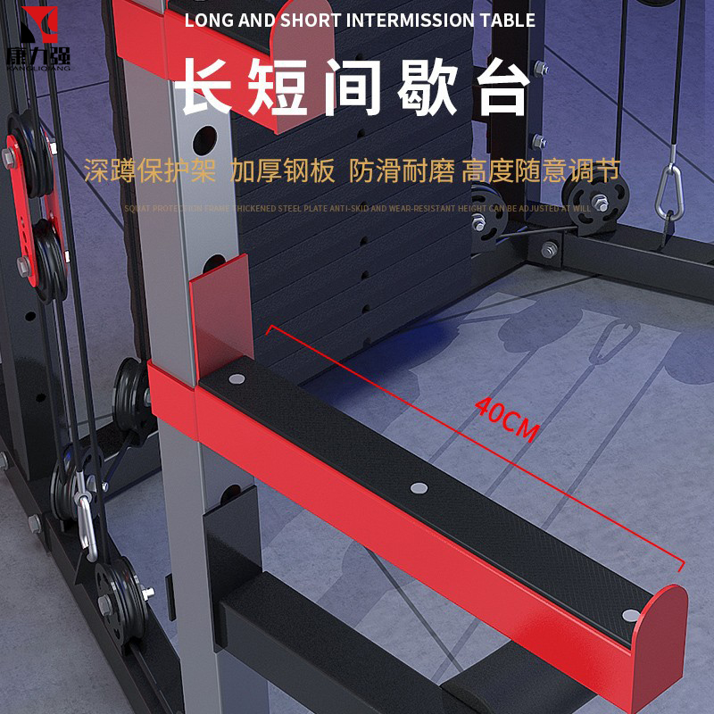 康力强ZH01小飞鸟龙门架综合训练器家用室内家庭多功能健身器材卧推深蹲架豪华款+1.8米杠铃杆+60KG杠铃片高清大图