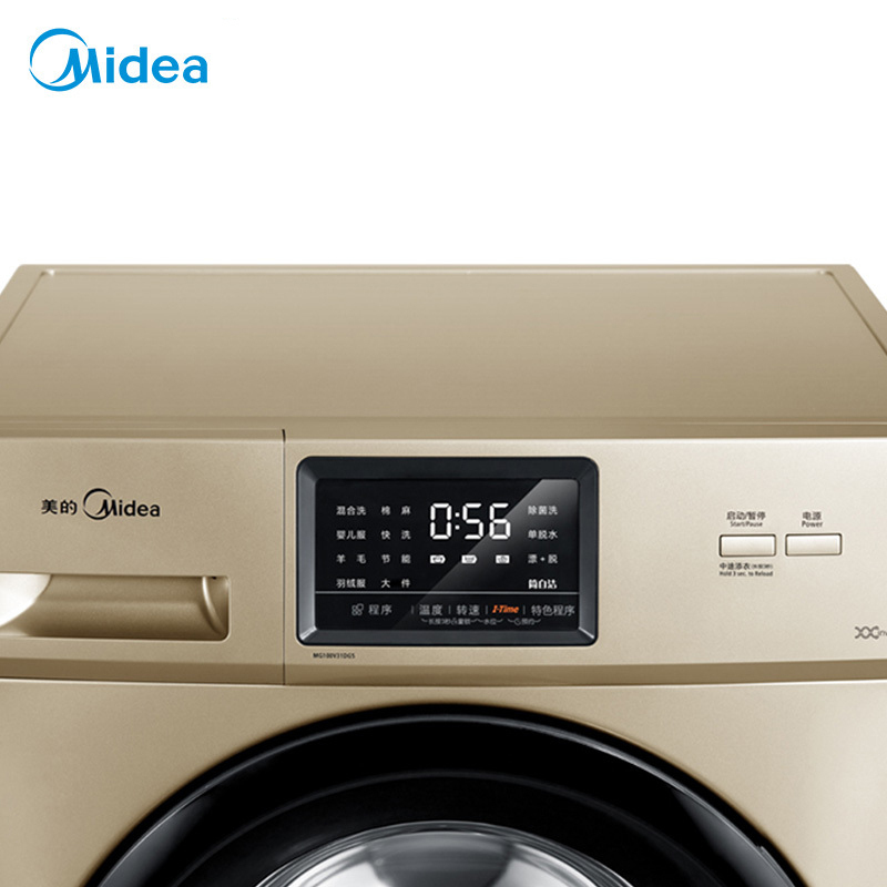 美的(Midea) 滚筒洗衣机 10公斤 全自动滚筒 洗脱一体洗衣机 MG100V31DG5
