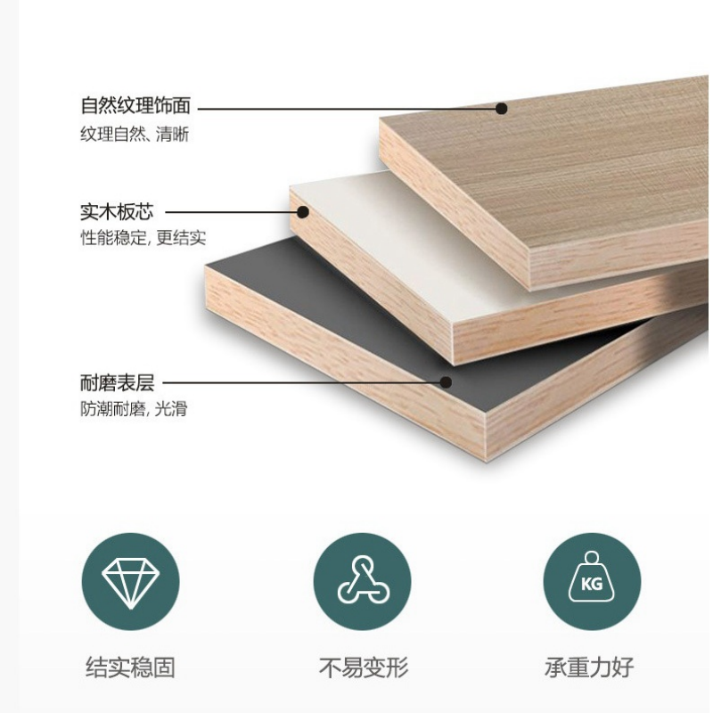 珂攸洋书柜80*24*180cm台高清大图