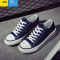 聚范夏季低帮大码男鞋老北京布鞋男士精小伙帆布休闲男女全黑工作鞋