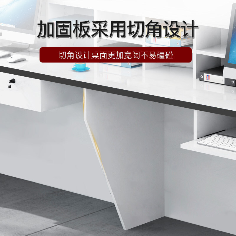 域赢办公前台接待台公司咨询台收银台现代简约迎宾前台桌创意服务桌板式办公家具吧台桌4.0*0.6*1.1米[长宽高]高清大图