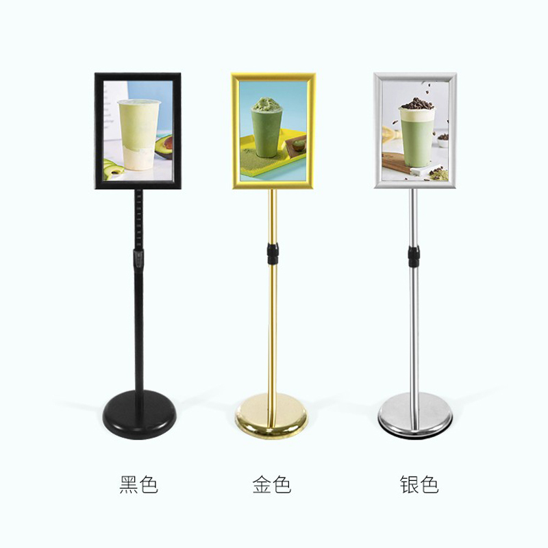 知同广告材料ZTGG001不锈钢展示架