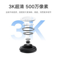 小米室外摄像机CW500 家用监控 双频Wi-Fi6 超清全彩夜视 AI人形/车辆侦测 IP66防尘防水
