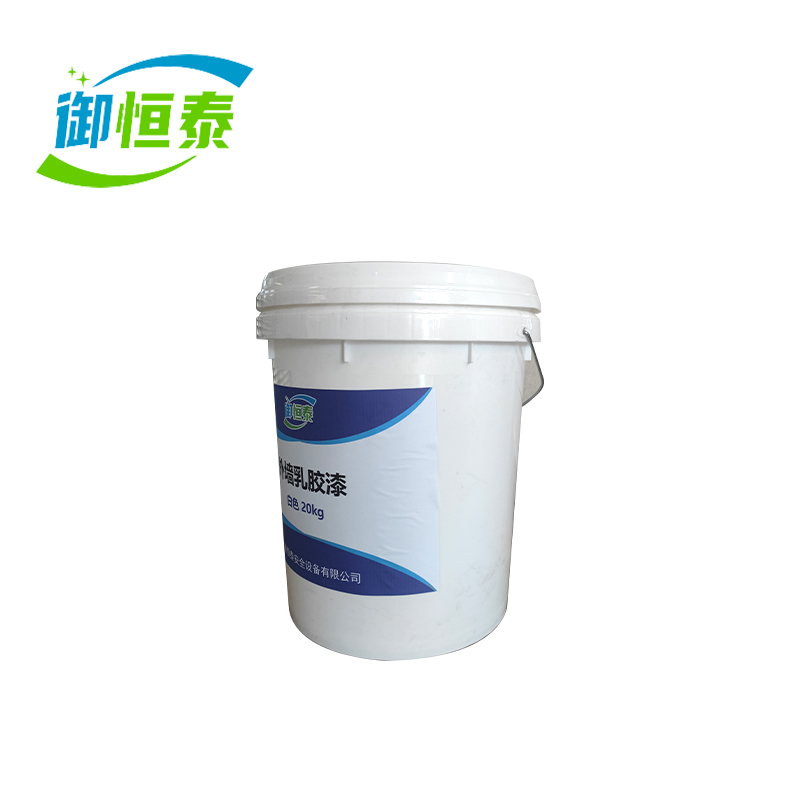 御恒泰外墙乳胶漆白色 20kg/桶高清大图