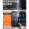 乐创(lecon)豆浆机商用全自动渣浆分离现磨现榨大容量加热磨浆机40L
