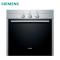 西门子(SIEMENS)原装进口 嵌入式烤箱 HB11AB521W