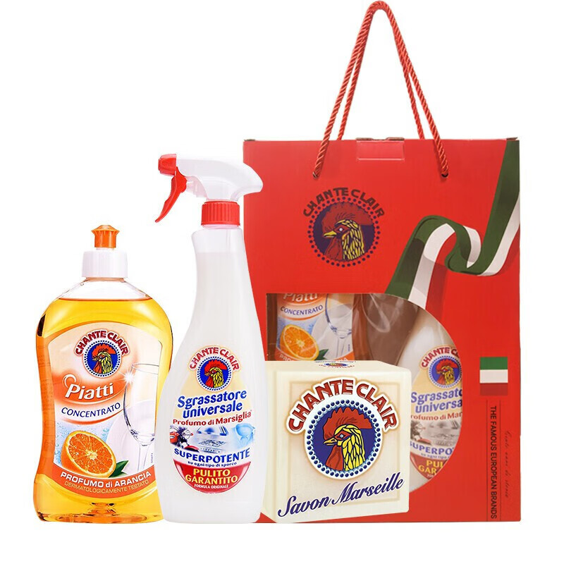 大公鸡管家 清洁洗护用品套装 三件套 (油污清洁剂600ml+浓缩洗洁精500ml+马赛皂300g)