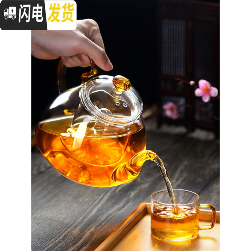 三维工匠 可高温玻璃茶壶加厚烧水壶电陶炉煮茶壶大容量泡花茶壶 古铜色电陶炉茶具