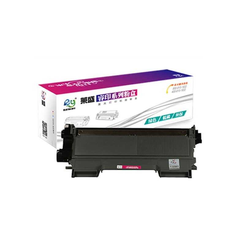 莱盛LSRY-BRO-TN2050硒鼓/粉盒 适用于BROTHER HL-2040/2045/2070N/2075N