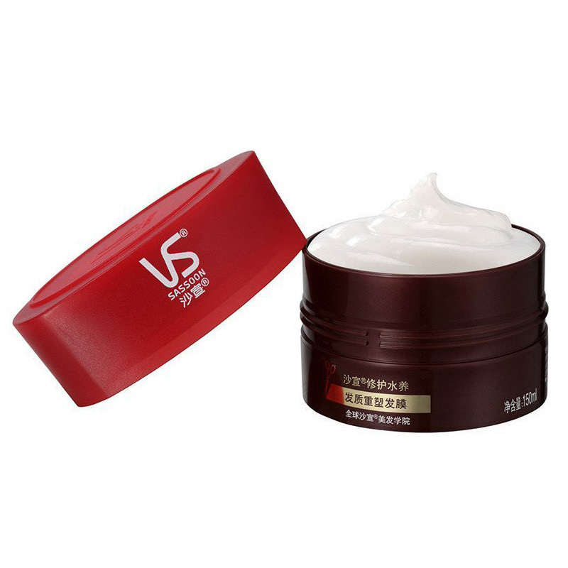 沙宣修护水养发质重塑发膜150ml 柔顺改善毛躁修护干枯头发护理高清大图