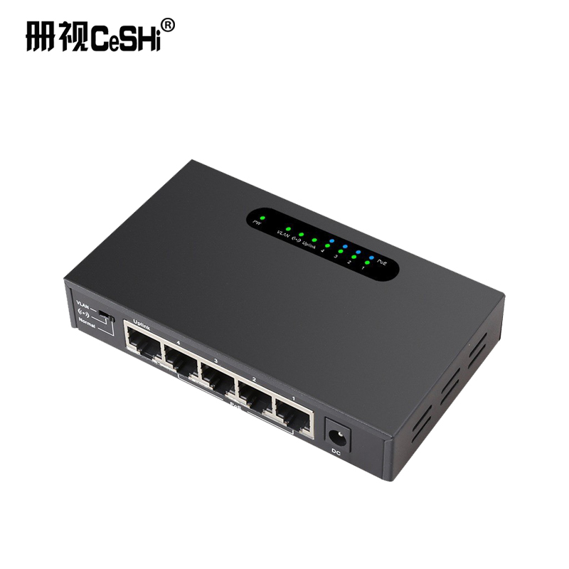 5口标准POE交换机4路网络供电交换机52V65W带监控摄像头TXE104台