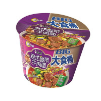 康师傅 大食桶酸菜牛肉桶面 167g