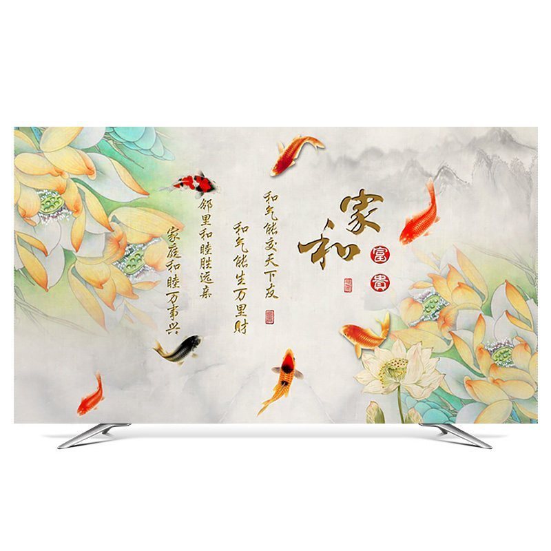 幸福派 电视罩防尘罩套简约现代曲面电视机罩挂式液晶客厅55英寸50英寸盖布 050家和富贵2 55寸(130*80cm)高清大图