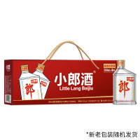 郎酒 经典小郎酒 45度兼香型白酒100ml 6瓶 经典小白瓶