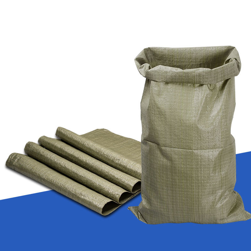 编织袋蛇皮袋大号口袋沙土建筑垃圾快递搬家打包装袋粮食袋子收纳袋