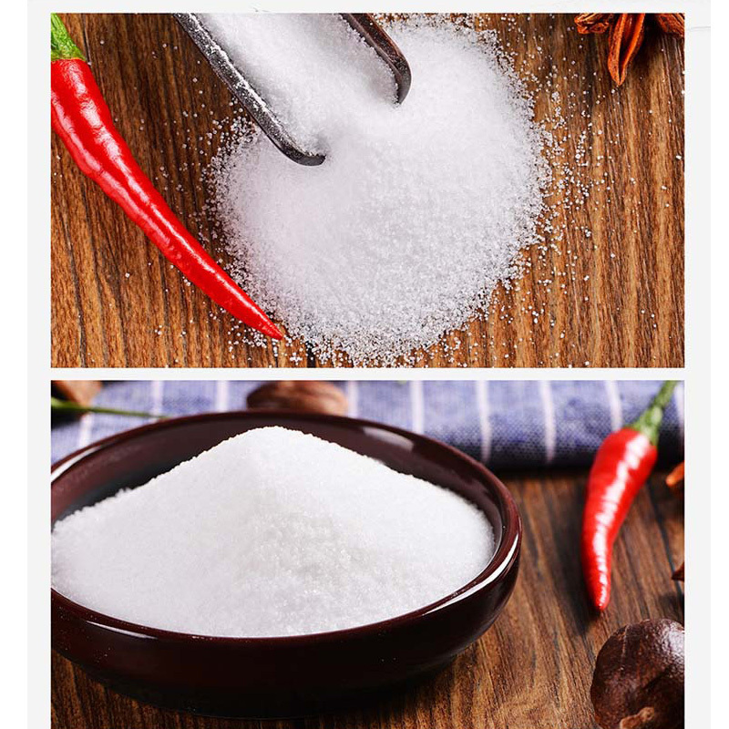 雪牌 XUEPAI 绿色加碘活水盐350g