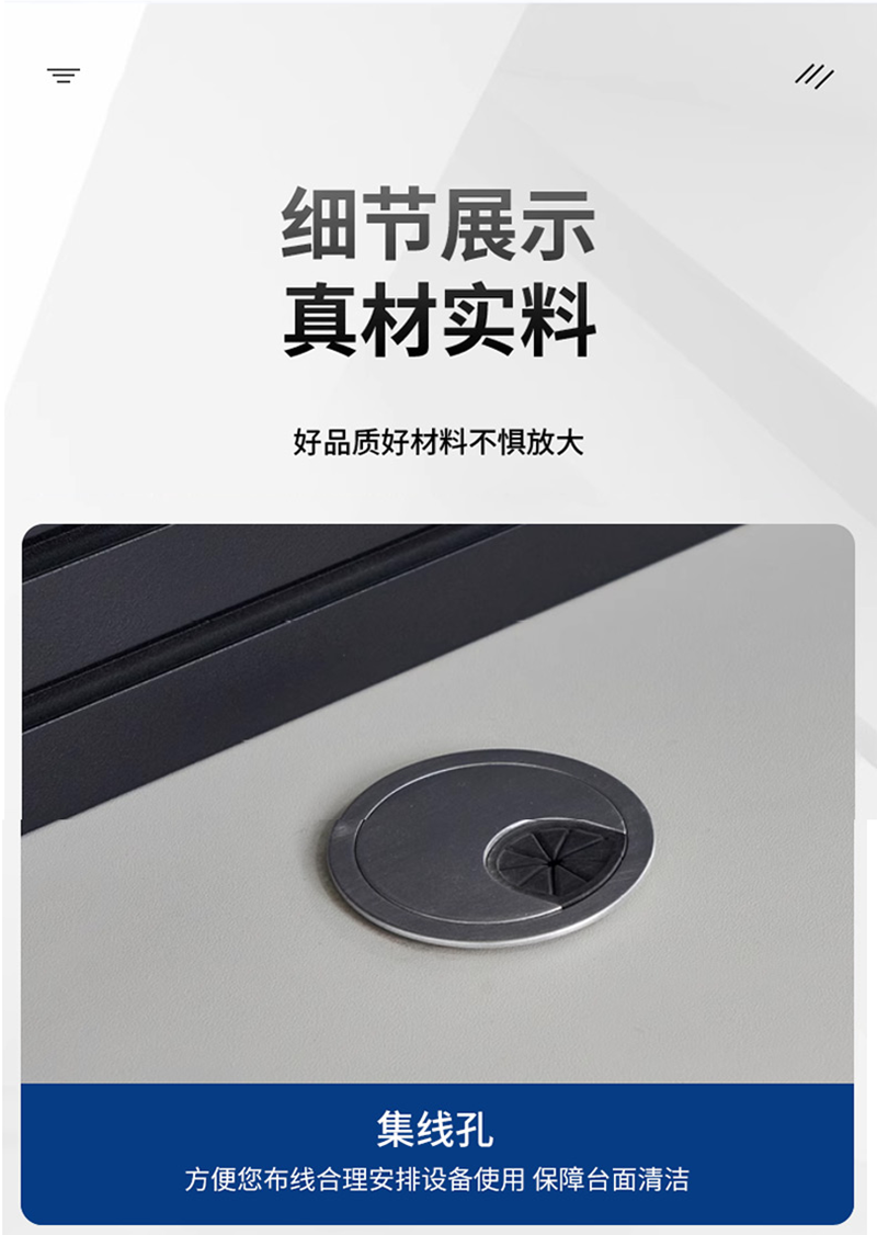 晨以橙 电脑监控操作台指挥中心 1250*950*950mm 张高清大图