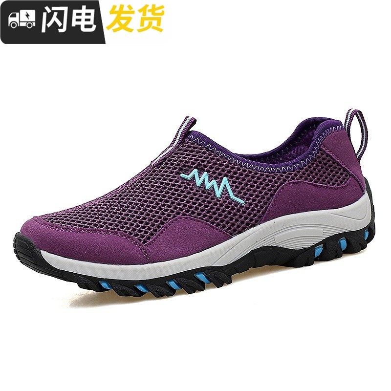 秋季透气鞋中老年面鞋老人休闲运动鞋一脚蹬懒人老北京布鞋女启如休闲鞋休闲鞋