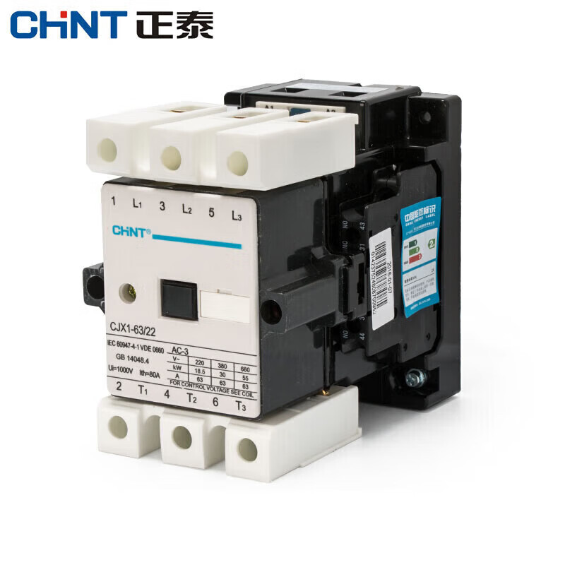 正泰 交流接触器CJX1-63/22 220V